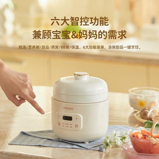 七彩叮当QM0801电炖锅炖盅BB煲-米黄色 商品图0