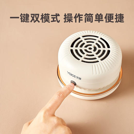 优益果蔬清洗机/净化器Y-GSQX02
 商品图5