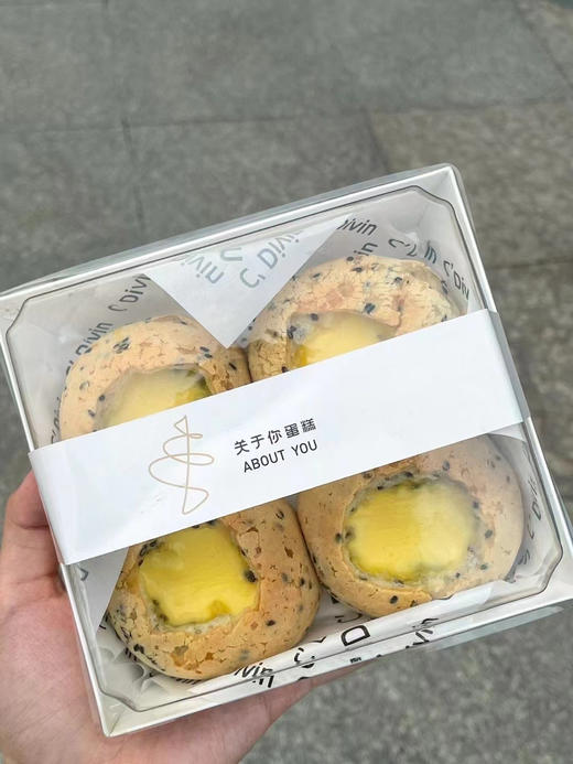 麻薯布丁（一盒4粒） 商品图3