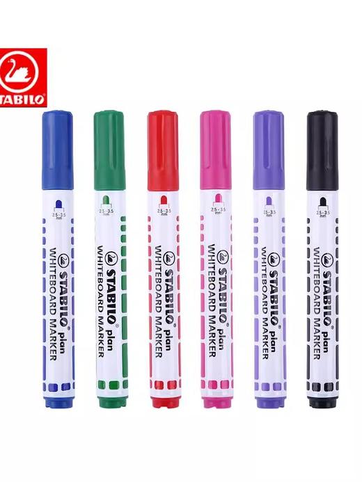 【限时秒杀】德国思笔乐641水性笔环保记号笔圆头可擦写白板笔 商品图4