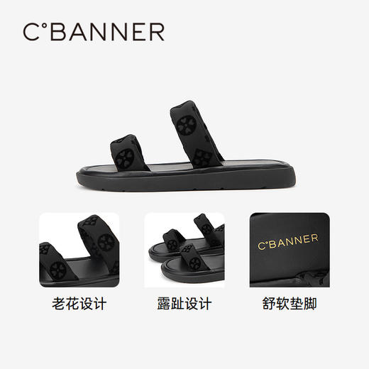 千百度沙滩海边一字拖女款夏季平底可外穿休闲舒软凉拖鞋A24375181 商品图3