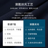 十如仕100支高纱支吸湿速干凉感短袖T恤-T20-01 商品缩略图6