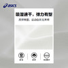 ASICS/亚瑟士童装24春夏速干柔软透气针织插肩男女儿童运动长袖T 商品缩略图3