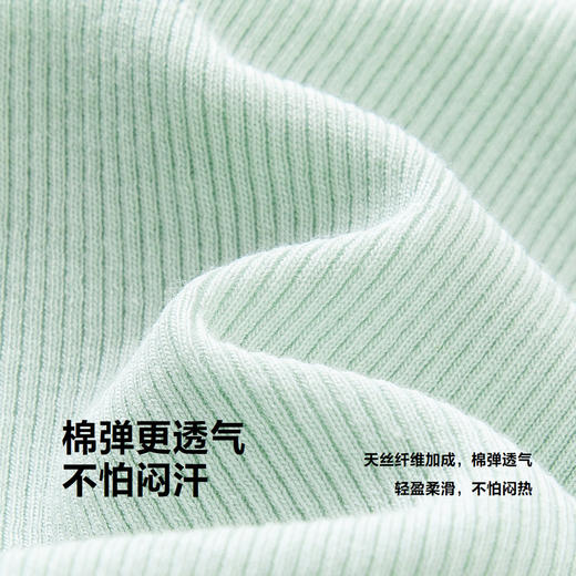 【99元任选3件】【2件装蕾丝女童背心】迷你巴拉儿童可打底可居家短袖夏新款 商品图3