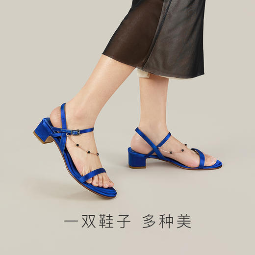 7or9配饰-黑色圆珠秋千链 商品图2