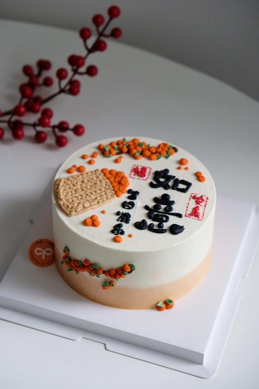 柿事如意 商品图0