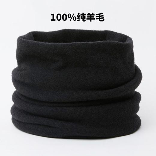 100%羊毛围脖女冬加厚保暖护颈脖套男秋冬季纯色针织套头围巾防寒 商品图5