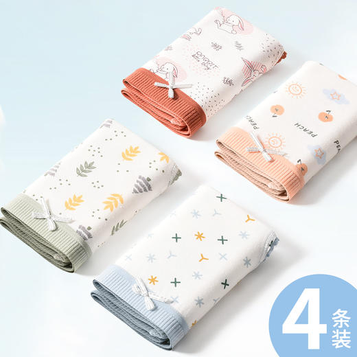 洁丽雅4条装中腰纯棉女士内裤甜美可爱印花小清新纯棉内裆内裤女 商品图2