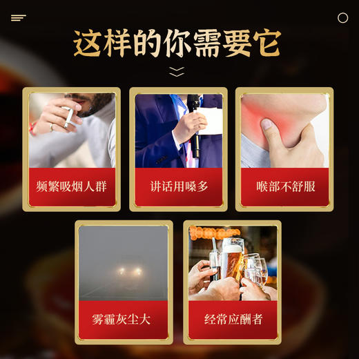 英贝健化州橘红 40g/盒 商品图1