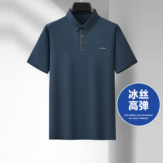 【冰丝高弹】【新款DDA】大依优型大码短袖Polo衫翻领加肥加大男士大号弹力透气舒适夏季半袖透气 商品图0
