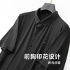 【冰丝高弹】【新款DDA】大依优型大码短袖衬衫加肥加大男装大号大码衬衣上衣男士绅士商务休闲半袖夏季 商品缩略图2