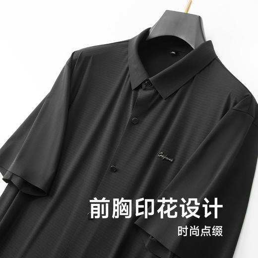 【冰丝高弹】【新款DDA】大依优型大码短袖衬衫加肥加大男装大号大码衬衣上衣男士绅士商务休闲半袖夏季 商品图2