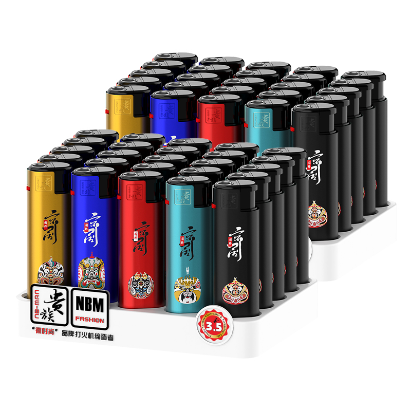 贵族打火机X5TZ金属铁壳国粹京剧