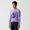 MAAP 男士 ORBIT PRO AIR LS JERSEY ASTER 长袖骑行服 太空紫 商品缩略图0
