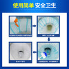 威猛先生洁厕(清香)500g*3瓶 商品缩略图3