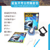 DIG KIT儿童考古玩具鲨鱼套装 | 国家地理同款、简单好挖、不伤手、培养孩子专注力、观察力 商品缩略图1