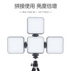 狼族优选丨便携口袋补光灯RGB全彩-T64RGB 商品缩略图3