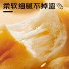 港荣蒸面包淡奶800g纯蛋糕零食早餐面包手撕西式糕点心甜品礼物盒箱 商品缩略图5