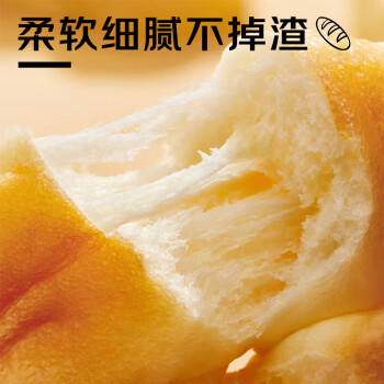 港荣蒸面包淡奶800g纯蛋糕零食早餐面包手撕西式糕点心甜品礼物盒箱 商品图5