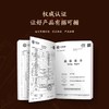 泸州五比一酱油原汁酱香古法酿造传统非遗美味鲜酱油调料零添加无糖 商品缩略图4