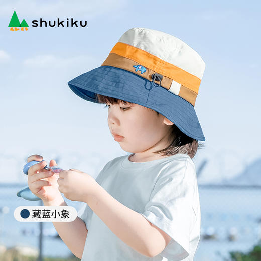 shukiku 儿童防晒渔夫帽-藏蓝小象 M码 商品图1