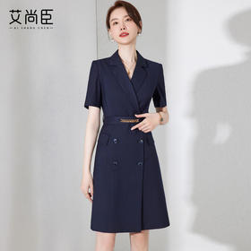 高端职业连衣裙女夏季工作服藏青色短袖西装裙通勤气质工装裙正装