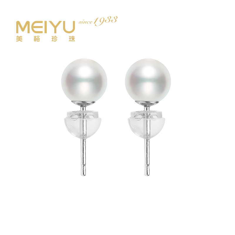 美裕 925银淡水珍珠耳钉6-7mm 106799Z