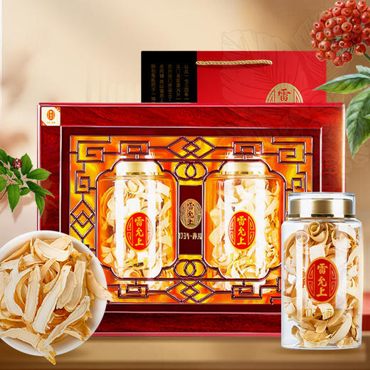 雷允上直营 |  雷允上西洋参刨片礼盒 160g（80g*2瓶）进口西洋参 精致木质礼盒 商品图0