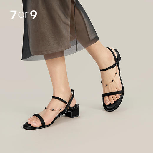 7or9配饰-黑色圆珠秋千链 商品图1