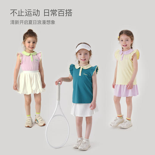 【凉感快干】马克珍妮新款夏装 女童撞色花边袖POLO衫230823 商品图2