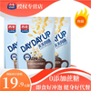 西麦奇亚籽混合谷物燕麦片450g袋即食营养冲调冲饮早餐燕麦片 商品缩略图0