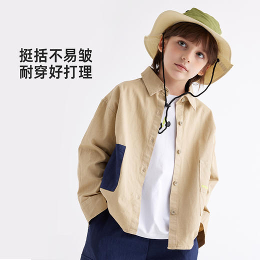【春游好搭档】儿童山系风撞色口袋衬衫 PCCS2402 商品图2