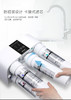 GREE格力 净水机 WTE-PC16-5085 商品缩略图5