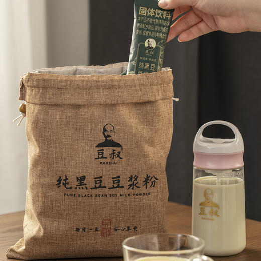 🈚️添加，🈚️糖，🈚️增稠剂 非转基因纯豆浆粉 商品图2