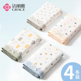 洁丽雅4条装中腰纯棉女士内裤甜美可爱印花小清新纯棉内裆内裤女