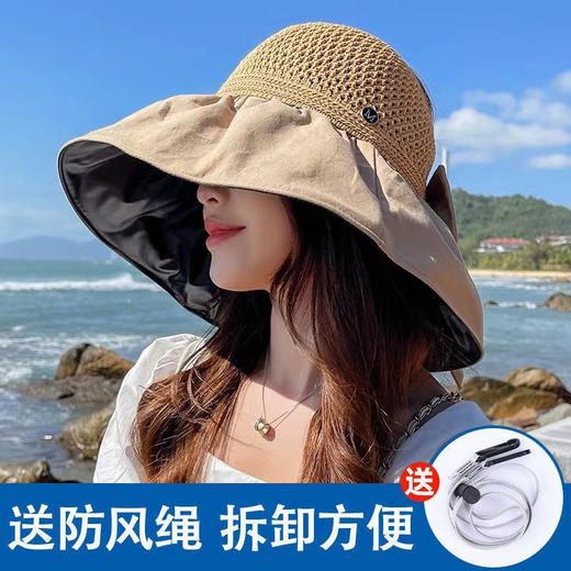 【多色可选，随心而搭！】黑胶防晒遮阳帽夏季女韩版大帽檐，可折叠渔夫帽防紫外线太阳帽子女，各种搭配随性所欲，简约单色凹出不同造型-QQ 商品图6