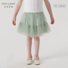 马克珍妮女童甜美碎花网纱花边短裙半身裙儿童裙子夏装新款240718