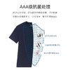 十如仕100支高纱支吸湿速干凉感短袖T恤-T20-01 商品缩略图5