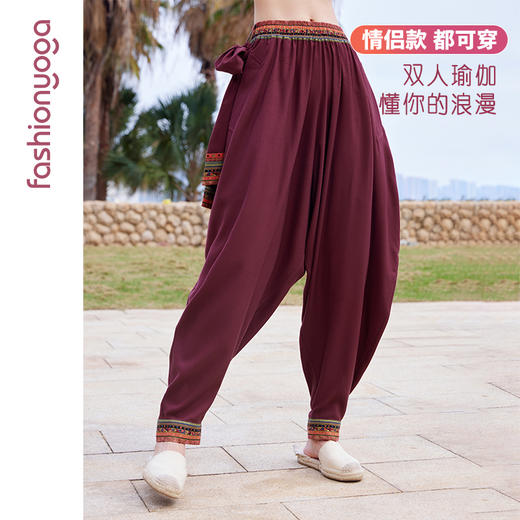 FM14929【男女同款】禅风棉麻系带灯笼裤 商品图2