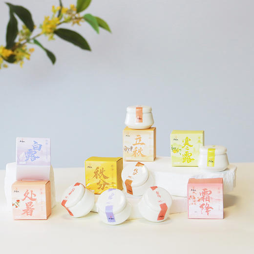 牛首山文创二十四节气固体香薰家用室内持久留香南京纪念品礼物 商品图2