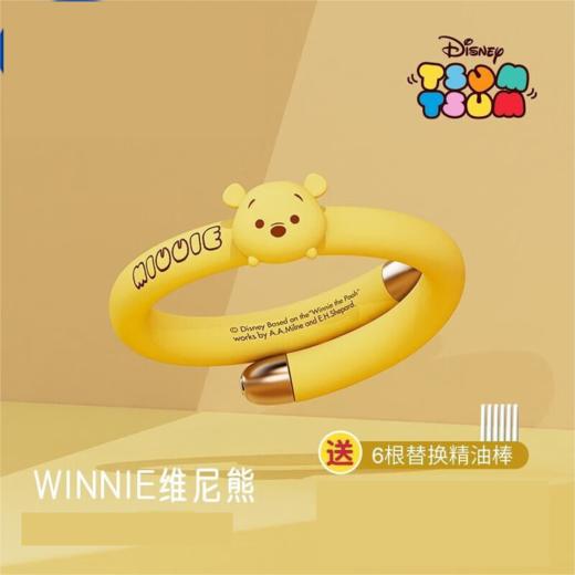 迪士尼（Disney）草莓熊手环成人儿童 JCZ 商品图4