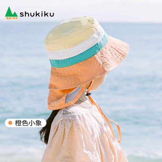 shukiku 儿童防晒渔夫帽-橙色小象 M码 商品图1