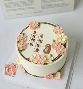 【三款】母亲系列三（部分装饰选用接近替代）