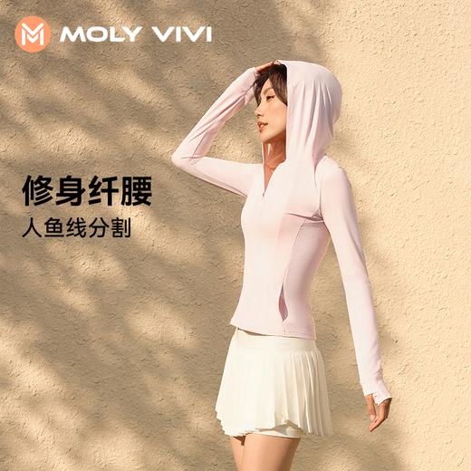 MOLYVIVI人鱼侧影修身防晒衣女夏季防紫外线外套透气2024新款冰丝防晒服 商品图2