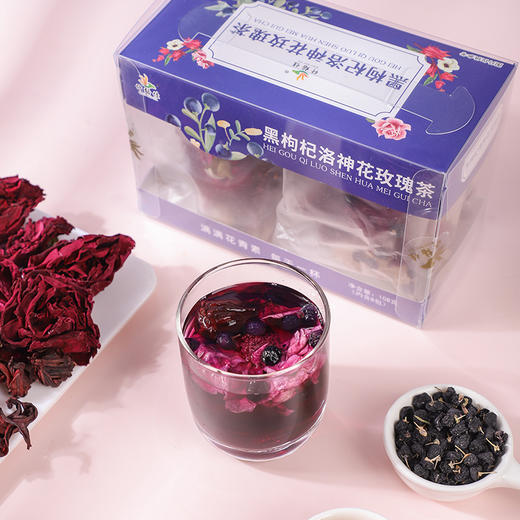 黑枸杞洛神花玫瑰茶 108g（内含8包） 商品图1