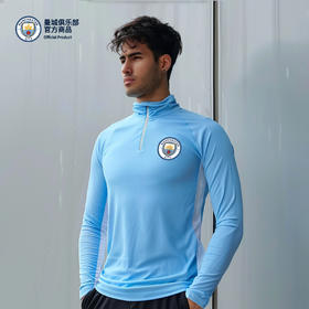 曼城俱乐部官方商品 | 曼城官方天蓝色速干运动长袖T恤足球训练服