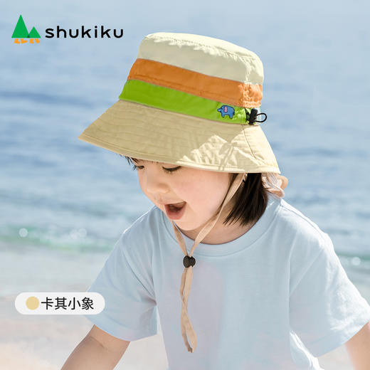shukiku儿童防晒渔夫帽-卡其小象L 商品图1