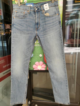 LEVIS男士牛仔裤295071173