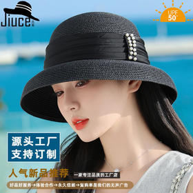 TZF-轻奢小香风草帽女士韩国显脸小加密细草防晒渔夫帽优雅珍珠遮阳帽