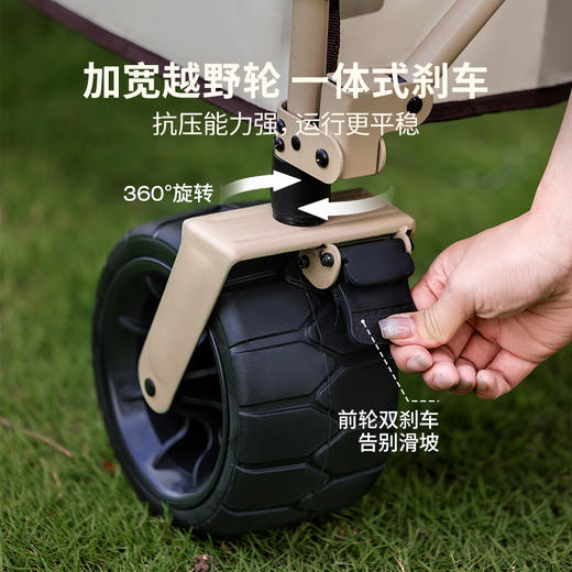 露营盒子（LUING BOX） 兜风X3露营推车150L 商品图2